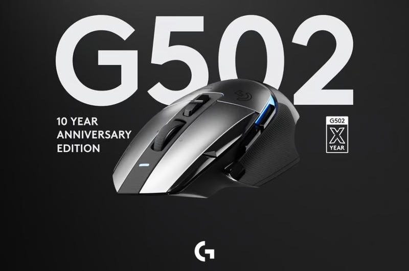 Logitech представила алюминиевую мышь G502 X Plus AL Edition, но продавать её не будет